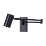 Спот Kink Light 07657,19