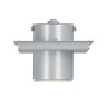 Накладной светильник Vitaluce V6502-2/1PL