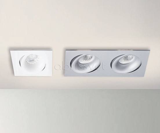 Встраиваемый светильник ITALLINE DE-202 white