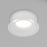 Влагозащищенный светильник Denkirs DK2403-WH