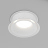 Влагозащищенный светильник Denkirs DK2403-WH