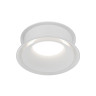 Влагозащищенный светильник Denkirs DK2403-WH