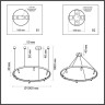 Подвесной светильник Odeon Light 4317/93L