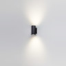 Светильник настенный Odeon Light 7142/24WL