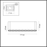 Линейный светильник Odeon Light 7093/21CL