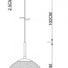 Подвесной светильник ARTE Lamp A7962SP-1GO
