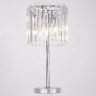 Настольная лампа Citilux CL306831