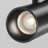 Светильник на шине Maytoni Technical TR243-5W4K-B