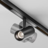 Светильник на шине Maytoni Technical TR243-5W4K-B