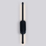 Бра Ambrella Light FL5200