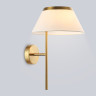 Бра Ambrella Light LH72475