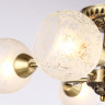 Люстра на штанге Ambrella Light TR3064