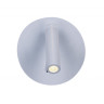 Спот Ambrella Light FW251