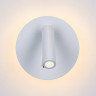 Спот Ambrella Light FW251