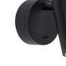 Спот Kink Light 08070,19