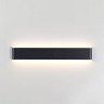 Бра Odeon Light 4294/20WL