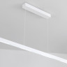 Линейный светильник Ambrella Light FL5831