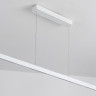 Линейный светильник Ambrella Light FL5831
