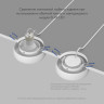 Встраиваемый светильник Denkirs DK2045-WH
