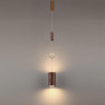 Подвесной светильник Odeon Light 5450/18LB