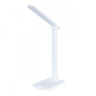 Настольная лампа ARTE Lamp A5123LT-1WH