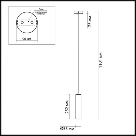 Подвесной светильник Odeon Light 3873/1L