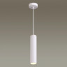 Подвесной светильник Odeon Light 3873/1L