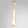 Бра LUMION 8259/15WCL