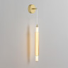Бра LUMION 8259/15WCL