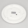 Накладной светильник Citilux CL70224V