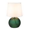 Настольная лампа Escada 10197/L Green
