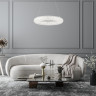 Подвесная люстра Escada 10232/1LED