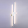 Бра Ambrella Light FL5217