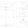 Накладной светильник Ambrella Light FV5535