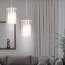 Подвесной светильник Ambrella Light TR3682