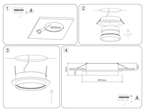 Встраиваемый светильник Ambrella Light TU5012