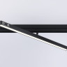 Светильник на шине Ambrella Light GL4206