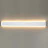 Бра Odeon Light 4293/40WL