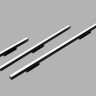 Светильник на шине Ambrella Light GL4475