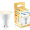 Светодиодная лампа Ambrella Light 180903