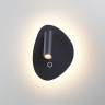 Бра Odeon Light 7182/9WL