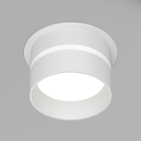 Влагозащищенный светильник Denkirs DK2404-WH