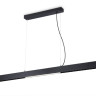 Линейный светильник Ambrella Light FL5966