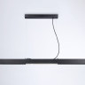 Линейный светильник Ambrella Light FL5966