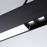 Линейный светильник Ambrella Light FL5966