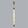 Подвесной светильник Odeon Light 6686/25L