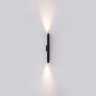 Светильник настенный Odeon Light 7141/12WL
