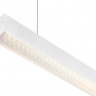 Линейный светильник Denkirs DK9153-WH