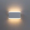 Светильник настенный ARTE Lamp A8156AL-2WH