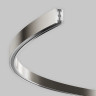 Шинопровод Maytoni Technical TRX154-2SR-D1200-PT